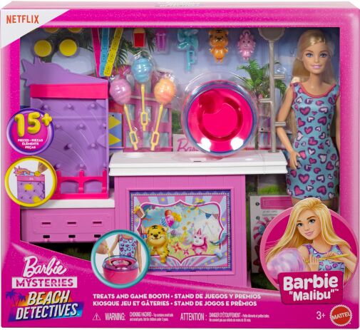 Barbie Παιχνίδια Στο Λούνα Παρκ (JFV67) (1)
