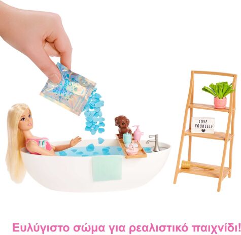 Barbie Wellness-Τζακούζι (HKT92) (3)