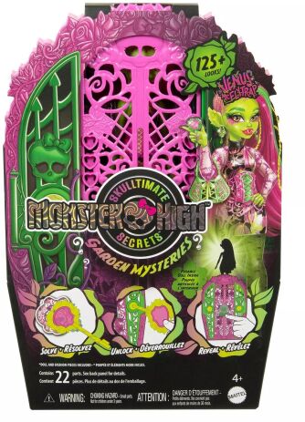 Monster High Midnight Garden-Venus (HYT75) (1)