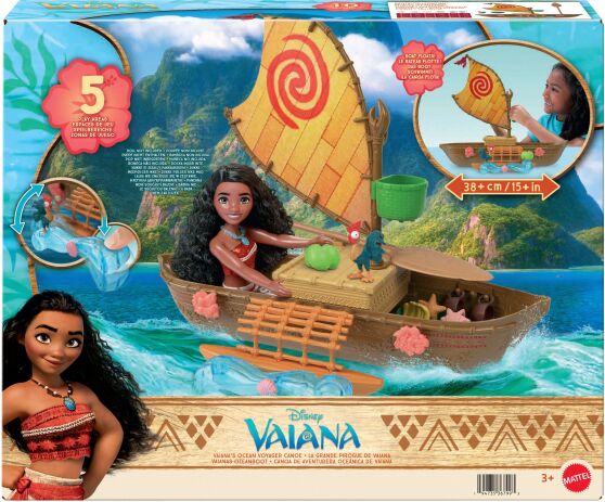 Disney Princess Βαϊάνα-Το Καράβι Της Βαϊάνα (JLN22) (1)