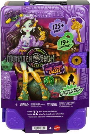 Monster High Βαλιτσάκι-Jinafire (JDR52) (1)