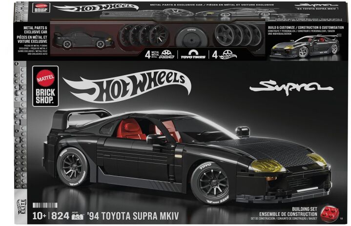 Brick Shop Hot Wheels Elite Series-'94 Toyota Supra MKIV (JKG40) (1)