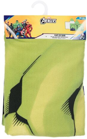 Sun City Κ26 Avengers Πετσέτα Θαλάσσης (EZ18216) (1)