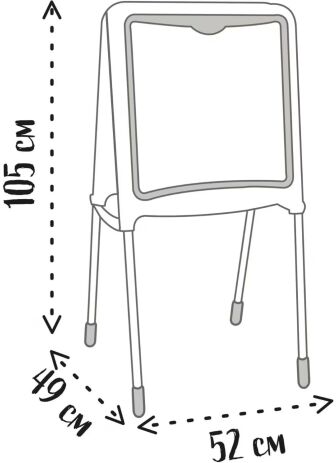 Smoby Πίνακας Metal (7/410308) (5)