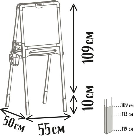 Smoby Πίνακας (7/410401) (3)