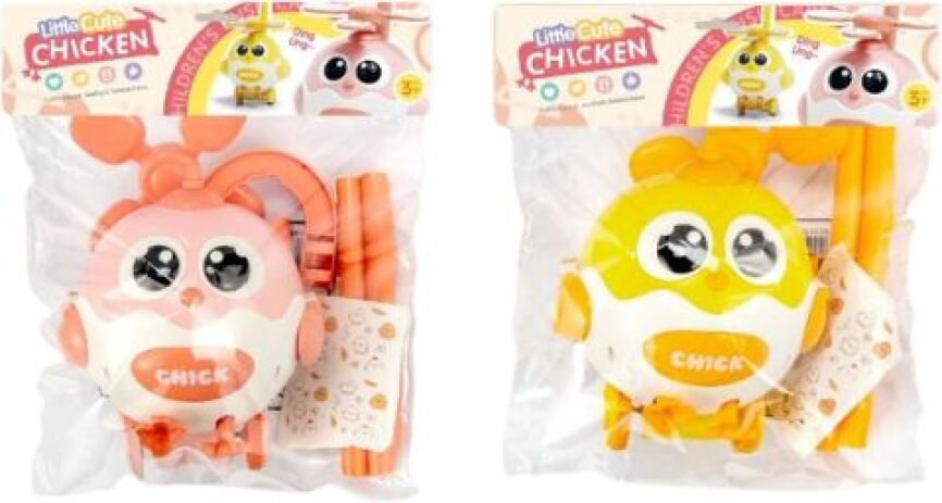 BW Push Along Κοτοπουλάκια-2 Σχέδια-1Τμχ (TF620) (0)