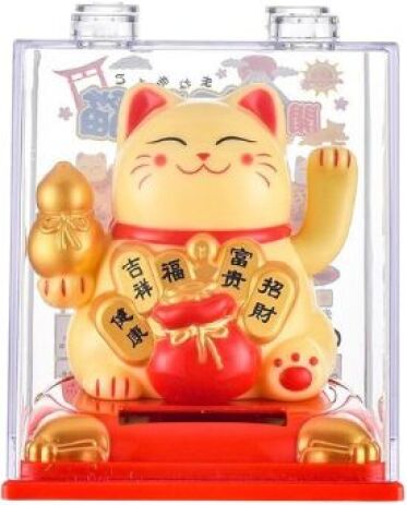 BW Yellow Cat Light (335B) (0)