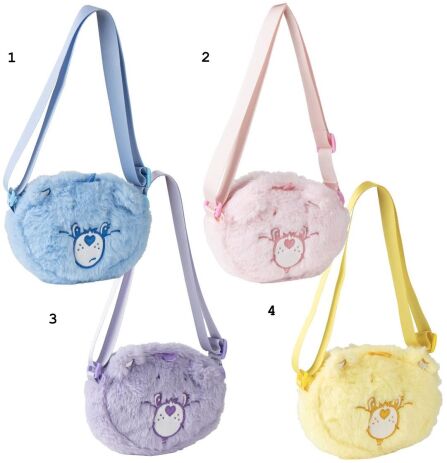 Cerda Care Bears Λόυτρινο Τσαντάκι Ώμου-4 Σχέδια (2100006343) (1)