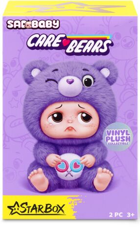 Zuru Λούτρινo Μπρελόκ Sadbaby-Care Bears-7 Σχέδια (17903) (0)
