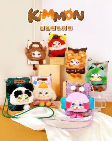 CTCP Kimmon Λούτρινο Τσαντάκι Cute Pet-7 Σχέδια-1 Τμχ (556128) (2)