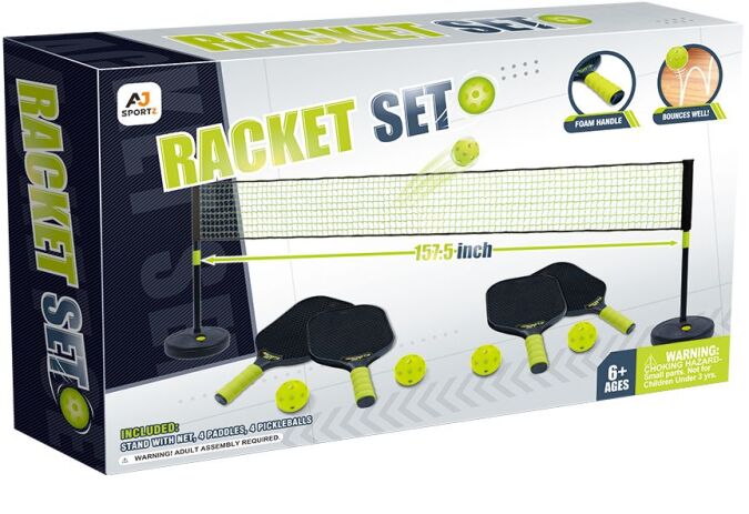 BW AJ Σετ Ρακέτες (AZ1902-3RK) (1)