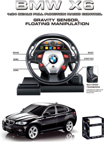 BW Τηλεκατευθυνόμενο Αυτοκίνητο BMW 1:24-3 Χρώματα (2404SW) (4)