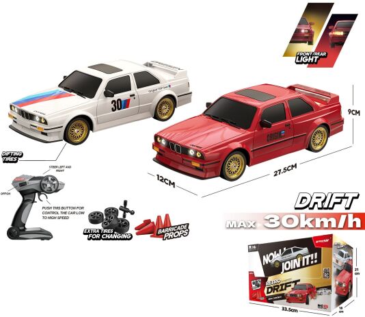 BW Τηλεκατευθυνόμενο Αυτοκίνητο Drift 600mAh+ -2 Σχέδια (DC777A) (3)