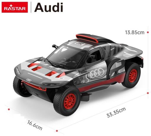 Rastar Τηλεκατευθυνόμενο Audi RS Q E-tron 1:14 (92200) (5)