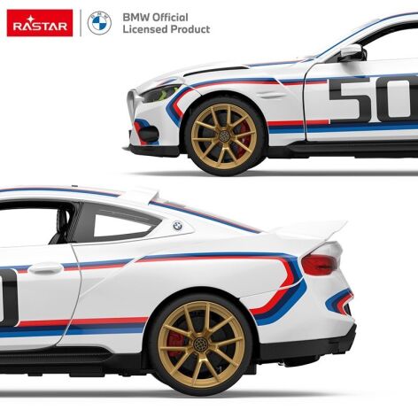 Rastar Τηλεκατευθυνόμενο BMW 3.0 CLS 1:14 (92800) (3)