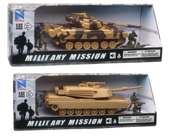 NR Tank B/O 1:32-2 Σχέδια (01756) (2)