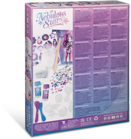 Nebulous Stars Portal Jewerly (11134) (6)