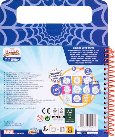 Canenco Spidey Colour With Water (SP24354) (1)