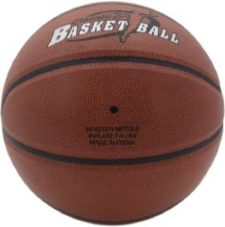 Welstar Μπάλα Μπάσκετ S7 (BLPVC0025) (2)