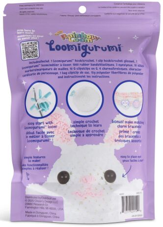 Rainbow Loom Loomigurumi Σετ Κουνελάκι (A0222) (4)