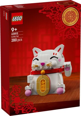 LEGO Lucky Cat (40813) (0)