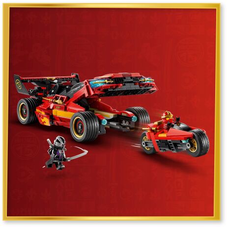 LEGO® Ninjago X-1 Ninja Charger 15th Anniversary (71867) (2)