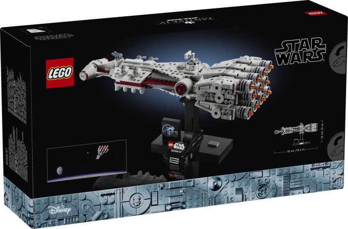 LEGO Star Wars Tantive IV (75376) (9)