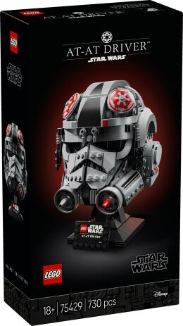 LEGO Star Wars At-At Driver Helmet (75429) (0)