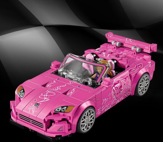 LEGO Speed Champions 2 Fast 2 Furious Honda S2000 (77241) (2)