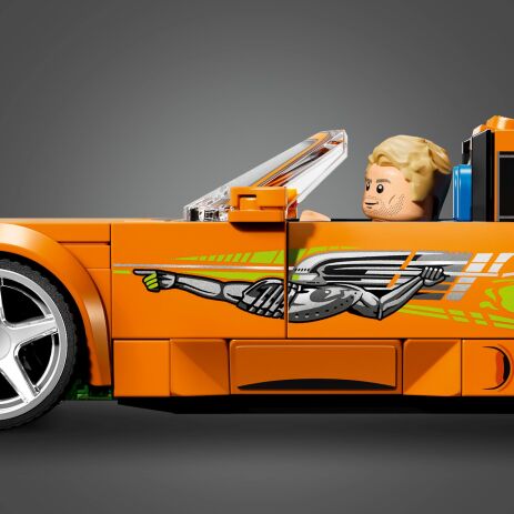 LEGO® Speed Champions The Fast & The Furious Toyota Supra MK4 (77260) (2)