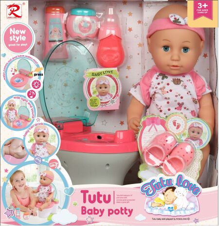 BW Σετ Μωρό Tutu Love 14'' Baby Toilet & Αξεσουάρ (9260) (0)