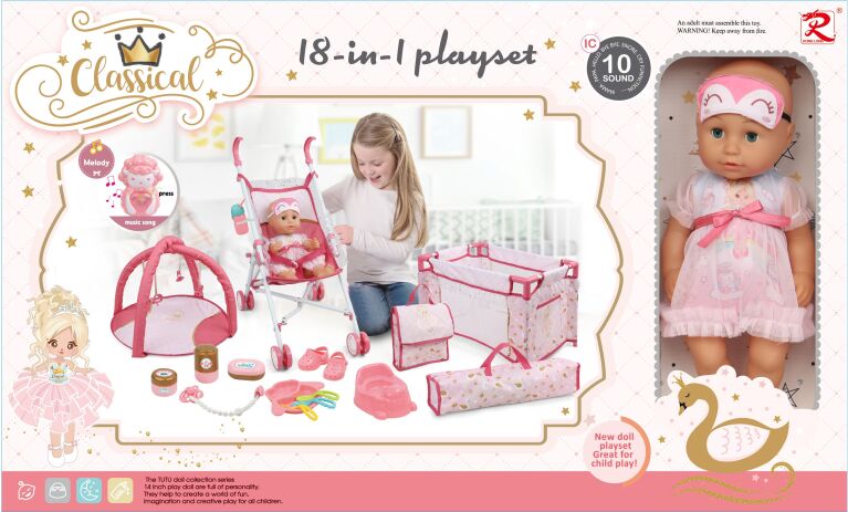 BW Σετ Μωρό 14'' Playset 18 In 1 (82886) (0)