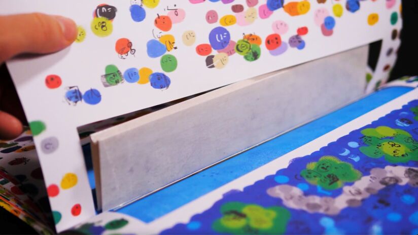 Το Τείχος (2247) (2)