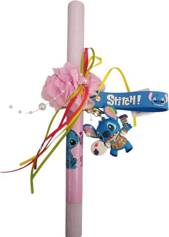 Λαμπάδα Μπρελόκ Stitch-8 Σχέδια (98.29.4979) (4)