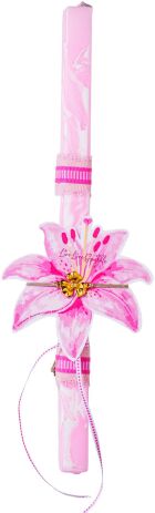 Λαμπάδα Βραχιόλι Επιχρυσομένο Λουλούδι 1.6cm (ML26002) (0)