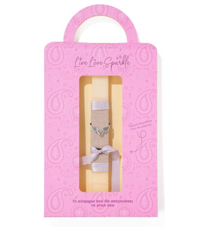 Λαμπάδα Βραχιόλι Επάργυρα Φτερά Αγγέλου 4cm (ML26017) (0)