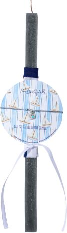 Λαμπαδάκι Βραχιόλι Επάργυρο Ψαράκι Ματάκι 1.2cm (ML26051) (0)