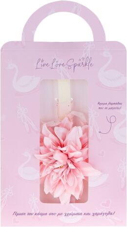 Λαμπάδα Λουλούδι Ροζ Ντάλια 16cm (ML26075) (0)