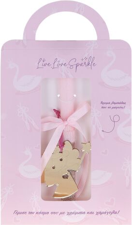 Λαμπάδα Plexi Καθρέπτης Νεράιδα-Ραβδάκι 10cm (ML26079) (0)