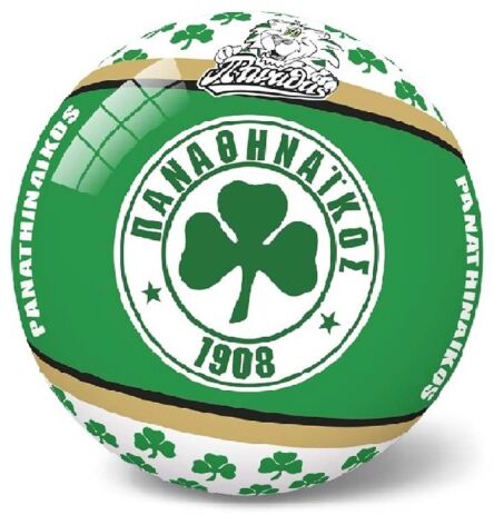 Μπάλα Παναθηναϊκός (26/2973) (0)