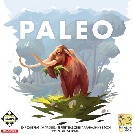 Επτραπέζιο Paleo (KA114367) (0)