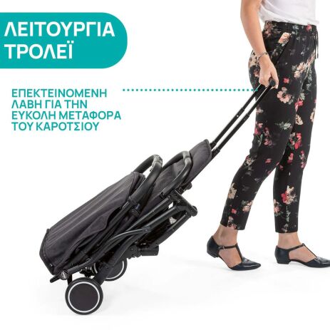 Chicco Καρότσι Trolleyme Stone/85 (O06-79865-85) (1)