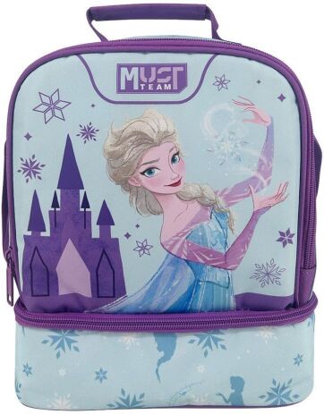 Frozen II 26 Καλαθάκι Φαγητού (000565984) (0)