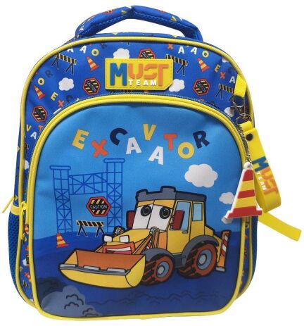 Must Team Εκσκαφέας 20 Σακίδιο Νηπιαγωγείου (000587622) (0)