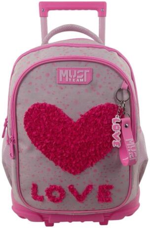 Must Team Cute Love 26 Σακίδιο Trolley (000587687) (0)