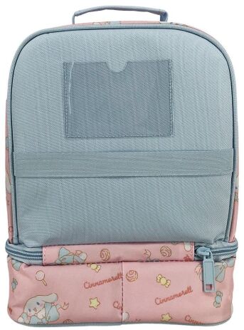 Cinnamoroll 26 Καλαθάκι Φαγητού (000490312) (1)