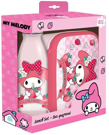 My Melody Φαγητοδοχείο-Παγούρι Αλουμινίου Σετ (000490240) (1)
