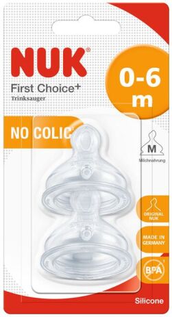 Nuk Θηλή Plus Σ.M1 Για Γάλα 2Τμχ (10709245) (0)