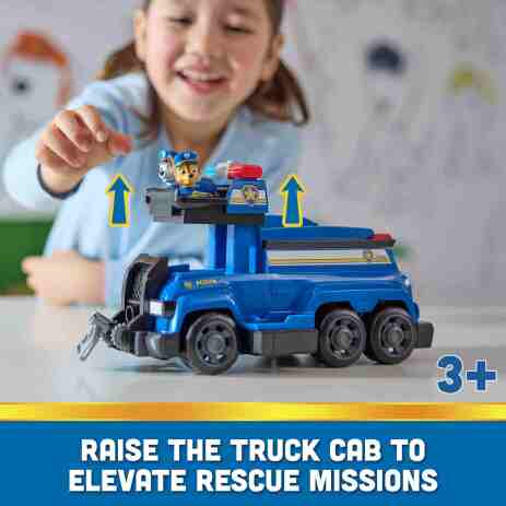 Paw Patrol Όχημα Chase Team Cruiser & 6 Κουταβάκια (6070119) (6)