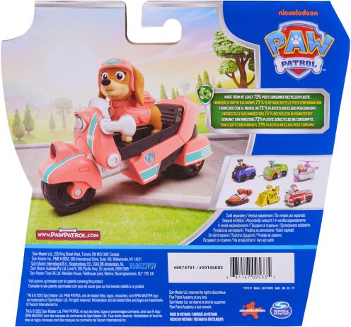 Λαμπάδα Paw Patrol Όχημα Liberty (6074761) (5)